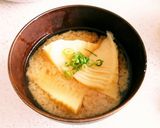 簡単ピリッとお味噌汁作り方3写真