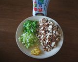キノコたっぷりのジャージャー麺作り方1写真