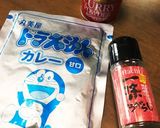 お子様レトルトカレー。大人用に変身！作り方1写真