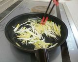 新じゃがと生姜の千切り春巻き作り方3写真