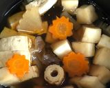 離乳食後期〜終了期の手掴み食〜煮物♪作り方24写真