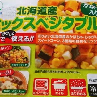 選べるピラフ♬カレー味orケチャップ味 by ☆micoco☆ 【クックパッド