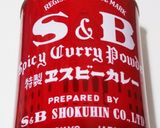 選べるピラフ♬カレー味orケチャップ味作り方11写真