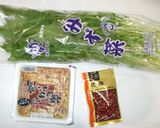 水菜・豆腐の花椒煮♪簡単スープ作り方1写真