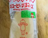 レシピ1作り方1写真