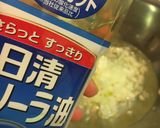 菜の花のりんごドレッシング和え作り方3写真