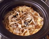 竹の子・わかめ・マイタケの炊き込みご飯作り方4写真