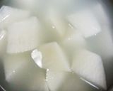 今日の夕飯①大根と豚肉煮作り方2写真