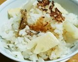 鯛 と タケノコの 炊き込みご飯作り方8写真