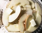 薔薇のアップルパイ作り方1写真