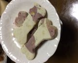 犬用　ローズヒップ＆バナナ焼き菓子作り方10写真