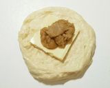 ハニーチーズのホットック作り方4写真