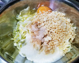 長芋の☆お好み焼き作り方1写真