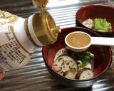 お茄子のインスタント風味噌汁作り方3写真