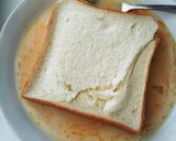 味噌×チーズで☆お食事フレンチトースト作り方3写真