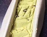 【腸活】おから100%青汁パウンドケーキ作り方3写真