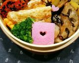 思いを届けかまぼこ作り方4写真