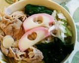 思いを届けかまぼこ作り方10写真