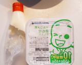 ヘルシー☆はんぺんふわふわ唐揚げ作り方5写真