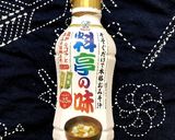 豚肉の味噌スタミナ炒め☆作り方3写真