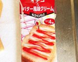 れぽ3♡チョコバナナスモアトースト♡簡単作り方1写真