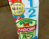 自家製ローカロリーマスタードソース作り方4写真