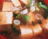 シンプルにお豆腐少し味噌きかせて味噌汁作り方2写真