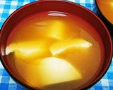 シンプルにお豆腐少し味噌きかせて味噌汁作り方4写真