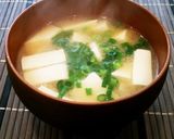シンプルにお豆腐少し味噌きかせて味噌汁作り方5写真