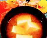 シンプルにお豆腐少し味噌きかせて味噌汁作り方7写真
