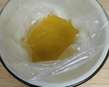 【簡単・さっぱり】長芋の漬け物 ゆず風味作り方1写真