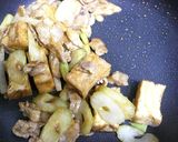 厚揚げ、豚肉、セロリの甜面醤炒め☆作り方4写真