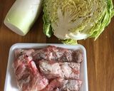 骨まで柔らか☆牛軟骨のほったらかしスープ作り方1写真