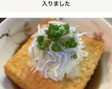 簡単！厚揚げのしらす&おろしポン酢作り方4写真