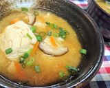 寒い日に！【身体ポカポカすり身汁】作り方8写真
