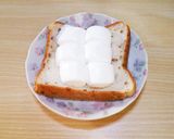 簡単!☆マシュマロのせライ麦パン(^^)作り方2写真