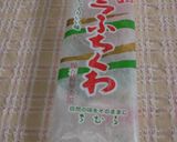 ちくわで簡単♡華やかオードブル作り方1写真