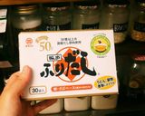 ふりだしで美味しく筑前煮作り方2写真