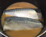 液みそで簡単さばのみそ煮！作り方2写真