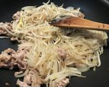 豚の生姜焼き お弁当にも作り方6写真