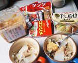 鍋なしで作る超らくちん味噌汁、スープ作り方1写真