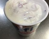 玉ねぎヨーグルト（容器はそのまま）作り方4写真