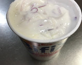 玉ねぎヨーグルト（容器はそのまま）作り方4写真