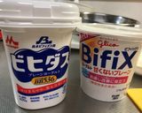 玉ねぎヨーグルト（容器はそのまま）作り方6写真