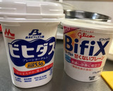 玉ねぎヨーグルト（容器はそのまま）作り方6写真