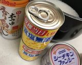 白だしで絶品☆ツナコーンの炊き込みご飯作り方1写真