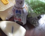 レタスにたっぷりミソマヨネーズ作り方1写真