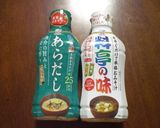 レタスにたっぷりミソマヨネーズ作り方2写真