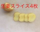あさりと帆立の佃煮作り方3写真