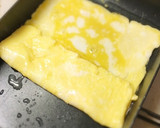 あま〜いふわふわ卵焼き作り方3写真